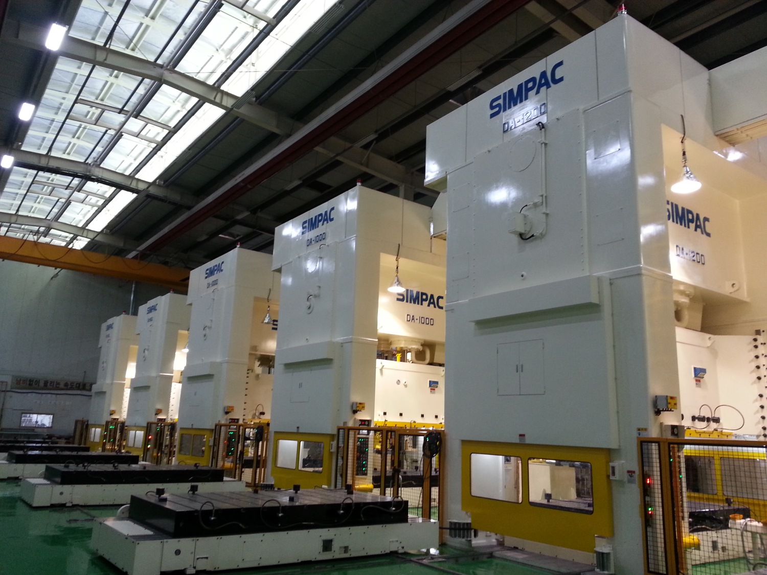 DA Series Press - Multi Stage