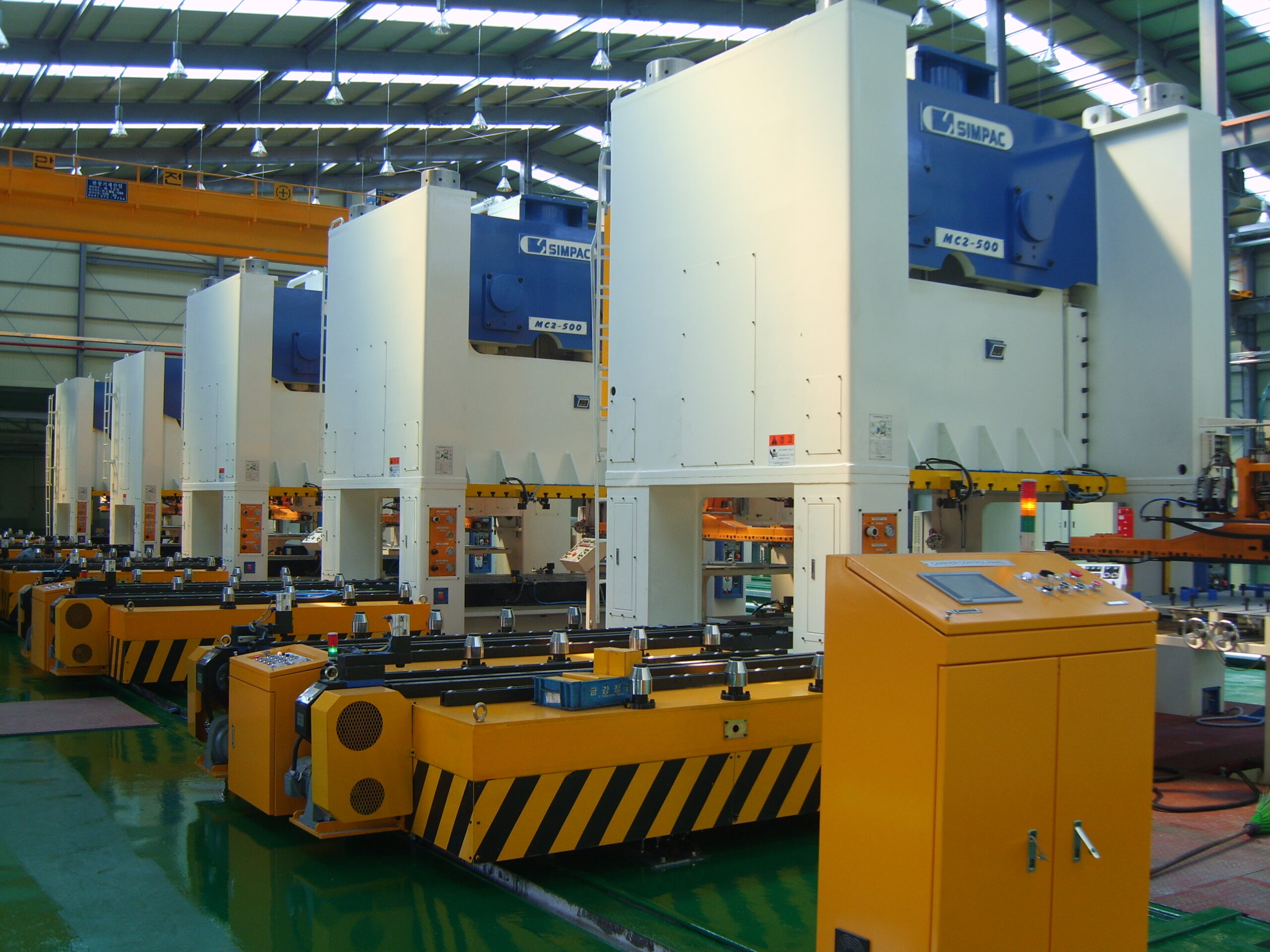 MC Series Press - Front View